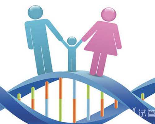 中国第26家精子库,26家可设置精子库