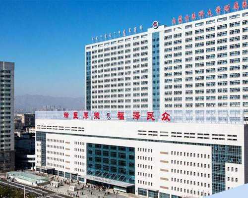 2026泸州医学院附属医院试管婴儿明细表（附助孕成功率）
