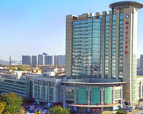 2026北京朝阳医院不排队做供精试管婴儿费用多少？