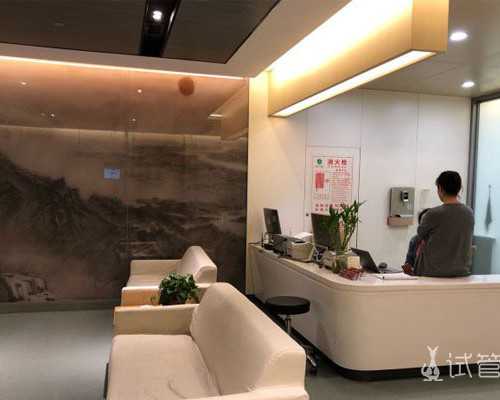 【北京三代供卵试管医院排名】北京做试管全套费用大概是多少