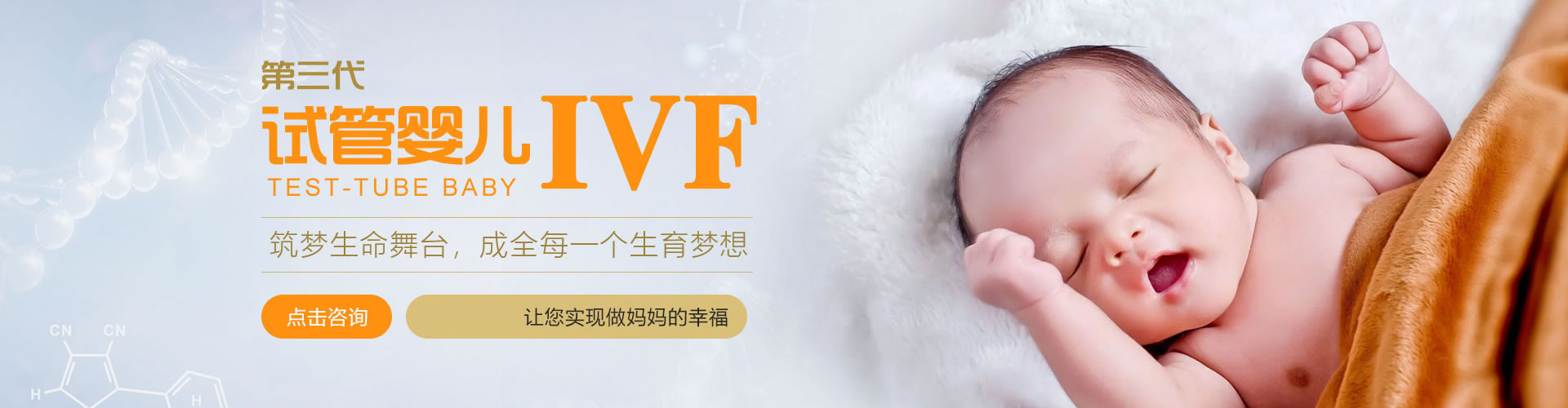 深圳代孕